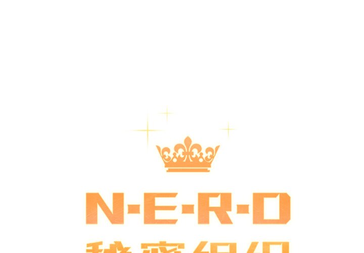 第32話 - 第0张