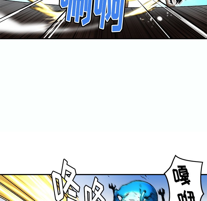 第32話 - 第18张