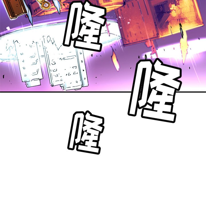 第32話 - 第24张