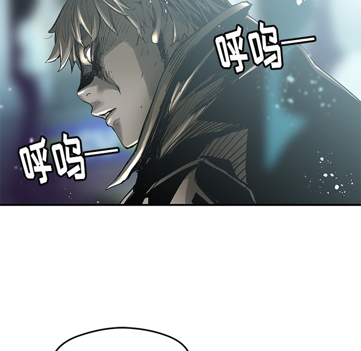 第32話 - 第41张