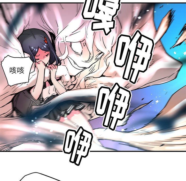 第32話 - 第57张