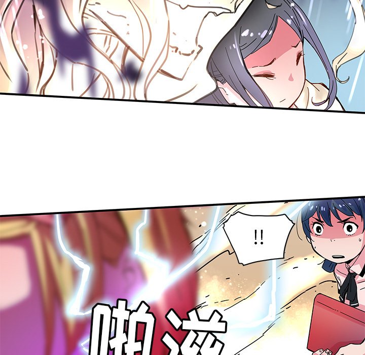第32話 - 第64张