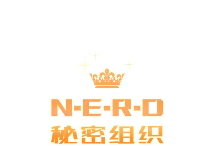 第33話 - 第0张