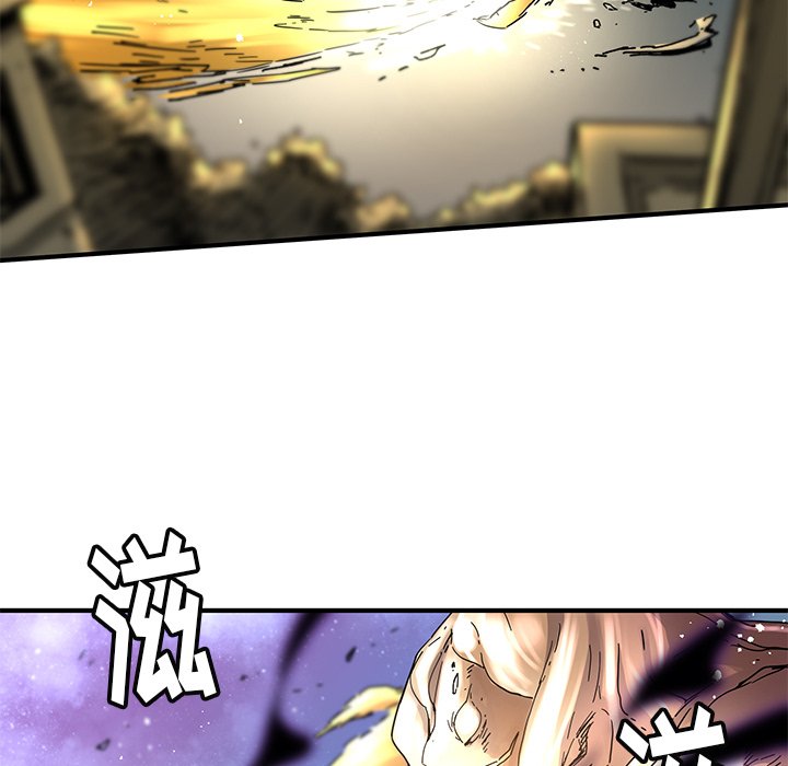 第33話 - 第16张