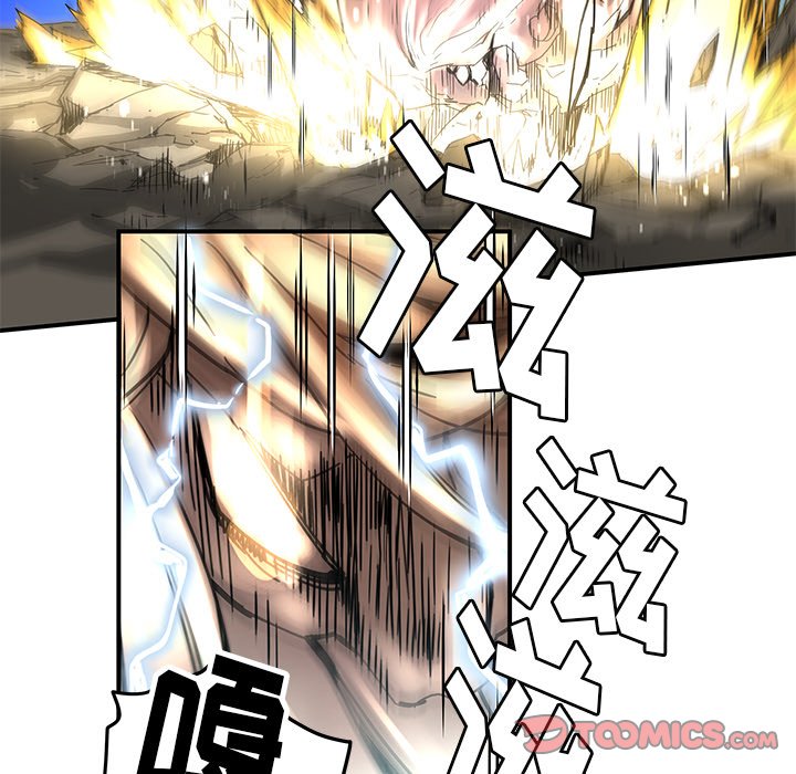 第33話 - 第23张