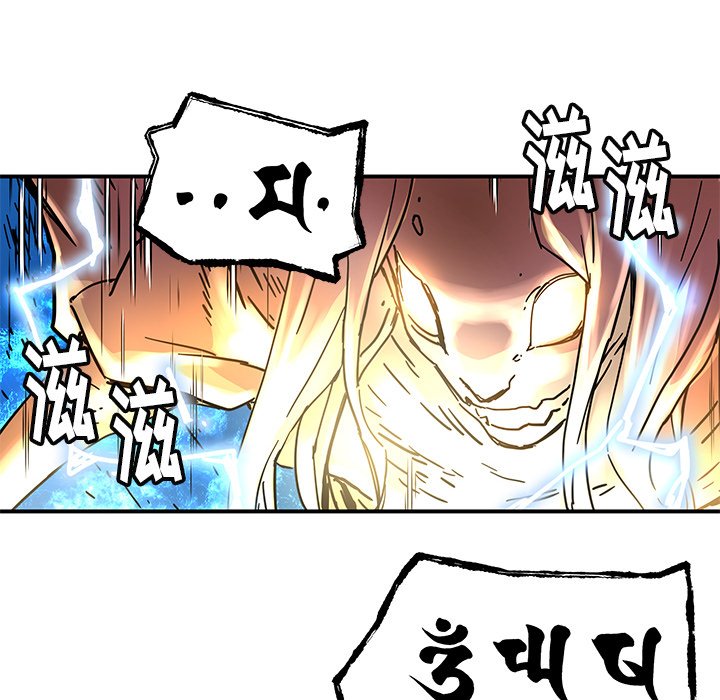 第33話 - 第28张