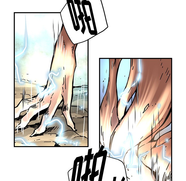 第33話 - 第42张