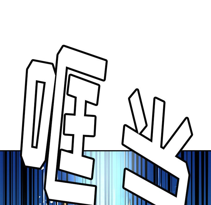 第33話 - 第46张