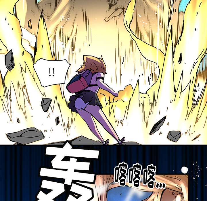 第33話 - 第48张