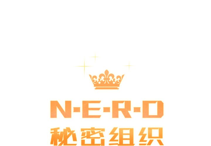 第34話 - 第0张