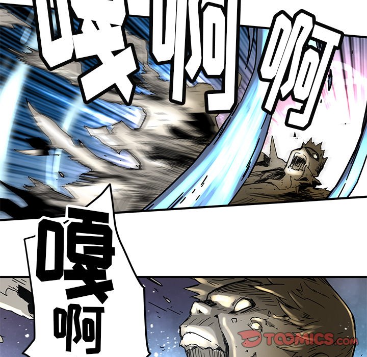 第34話 - 第25张