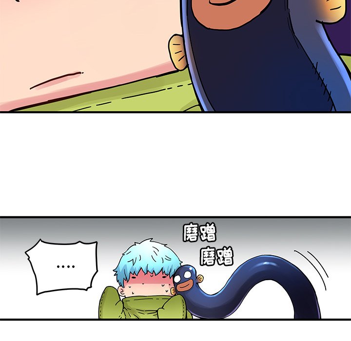 第34話 - 第30张