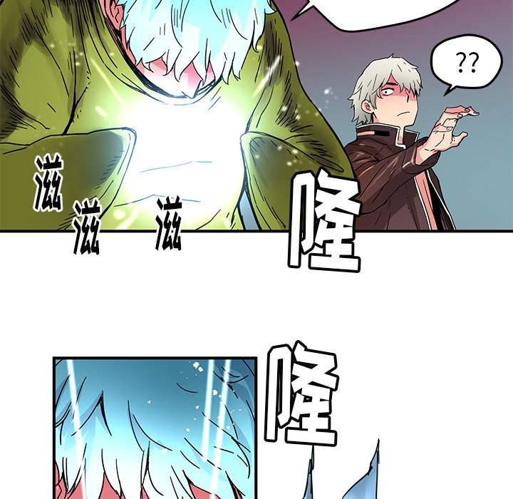 第34話 - 第39张