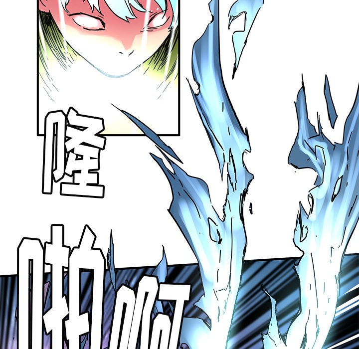 第34話 - 第40张