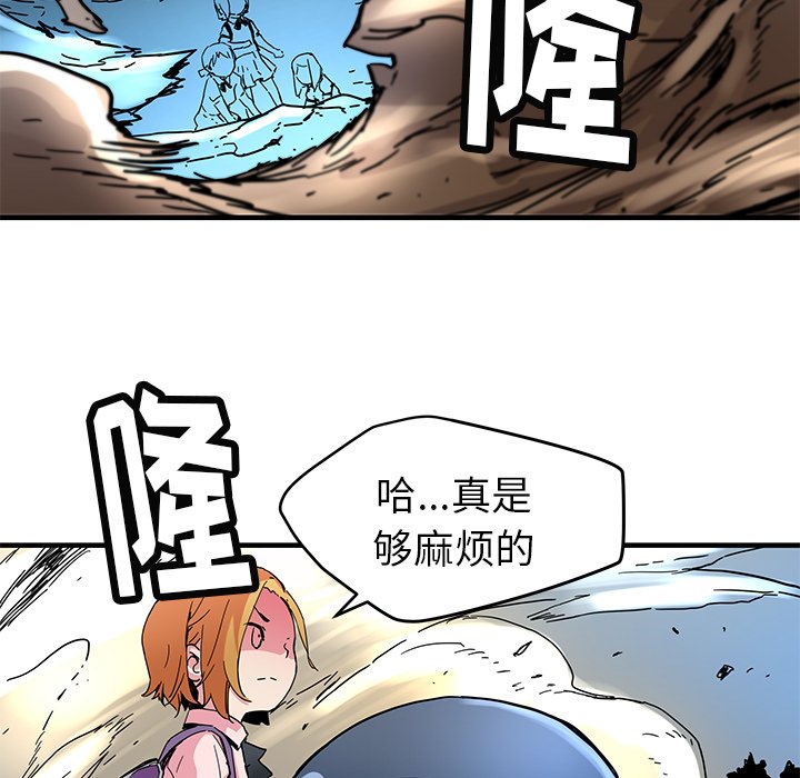 第34話 - 第59张