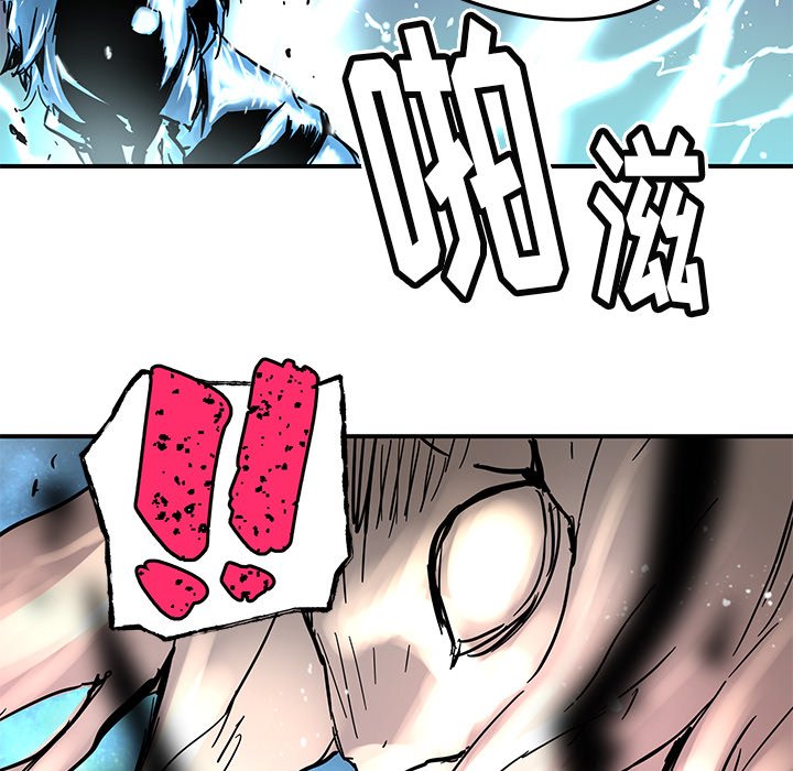第34話 - 第66张
