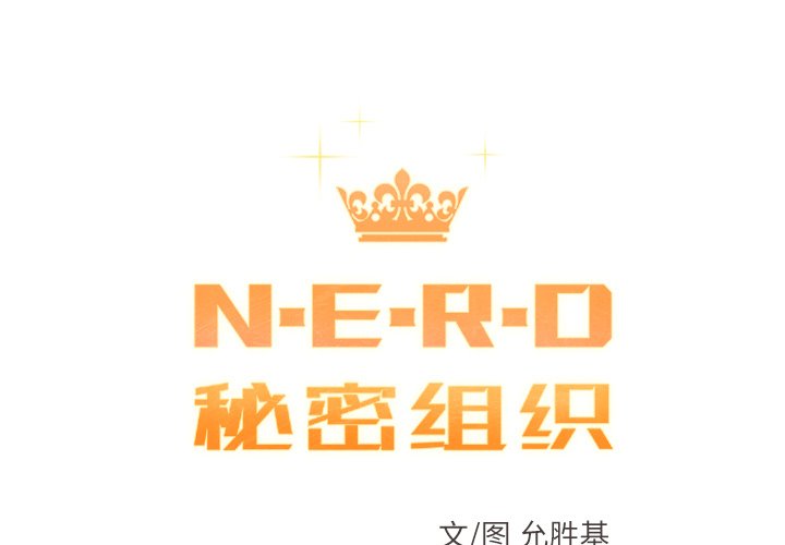 第35話 - 第0张