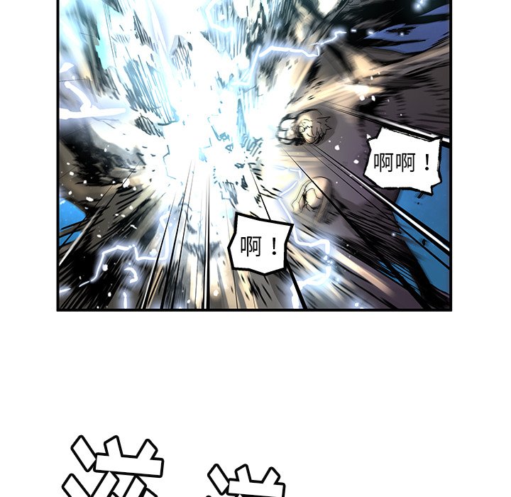 第35話 - 第11张