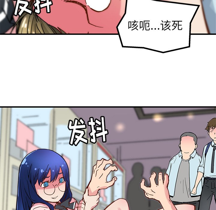 第35話 - 第38张