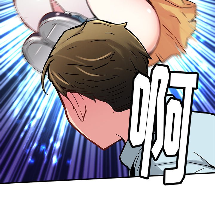 第35話 - 第49张