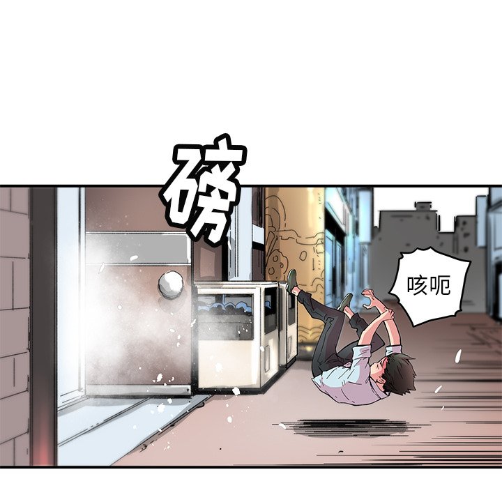 第35話 - 第50张