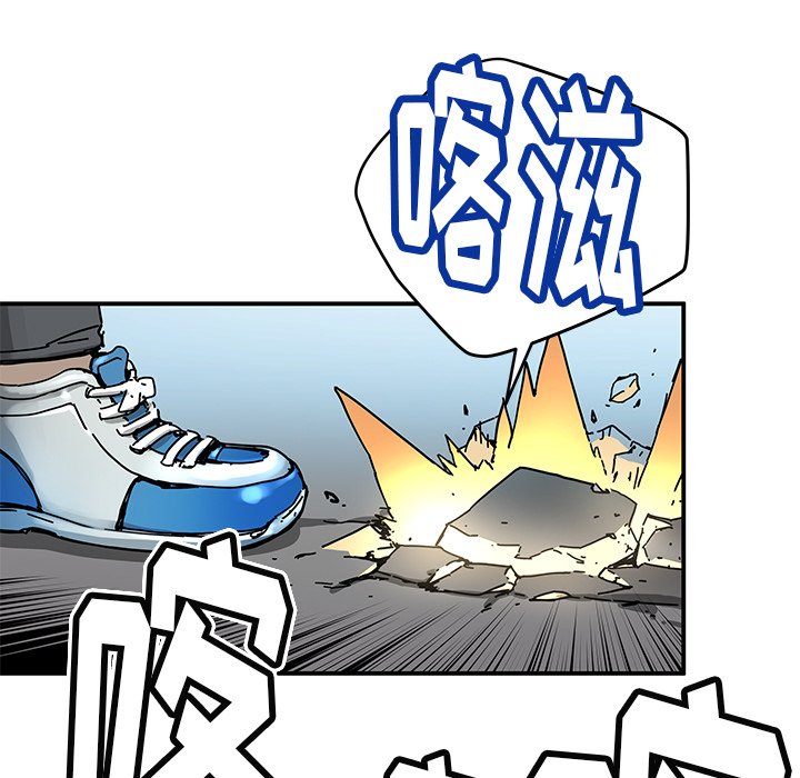第35話 - 第52张