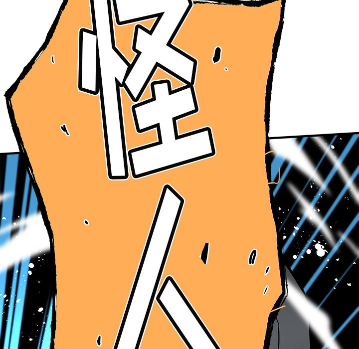 第35話 - 第65张