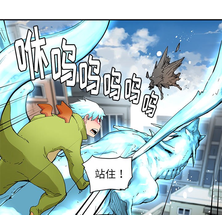 第35話 - 第72张