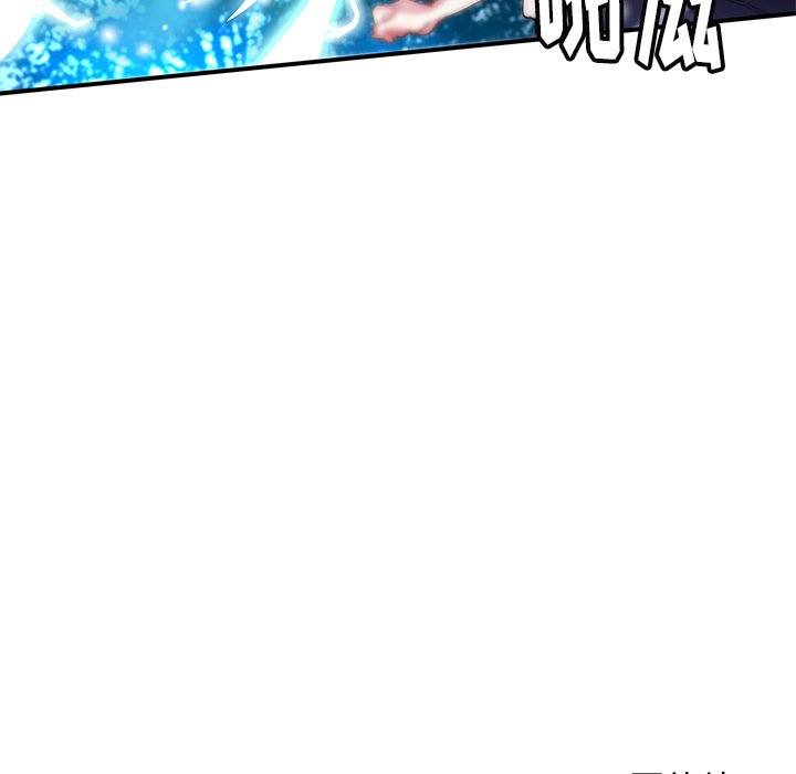 第35話 - 第74张