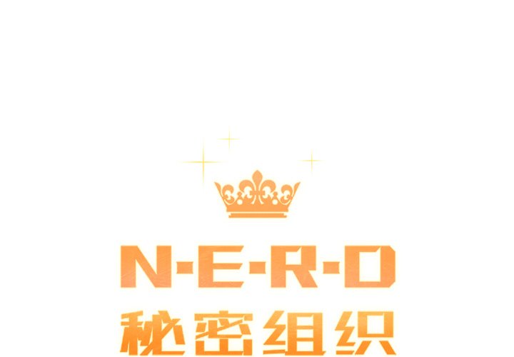 第36話 - 第0张