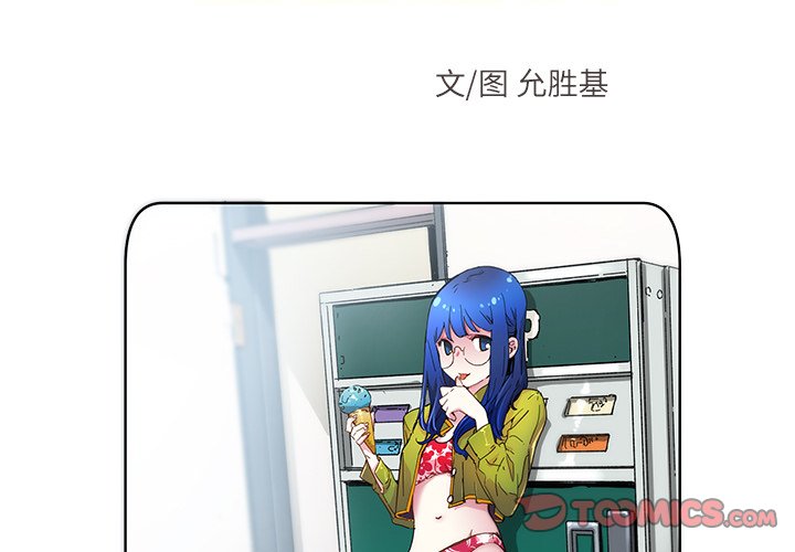 第36話 - 第1张