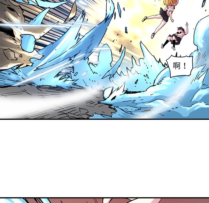 第36話 - 第16张