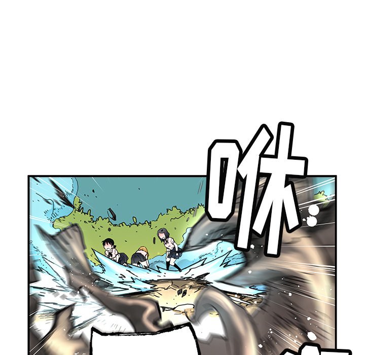 第36話 - 第19张