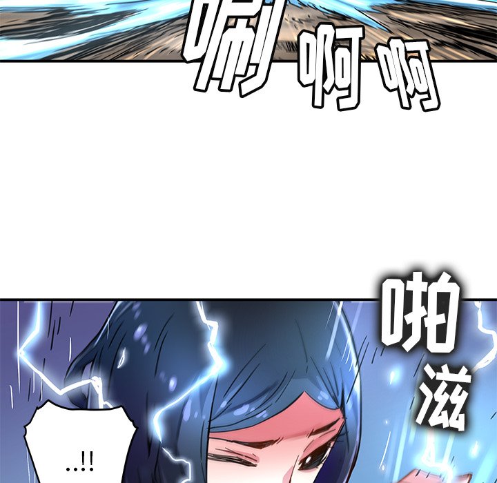 第36話 - 第25张
