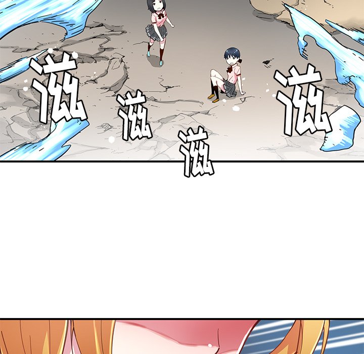 第36話 - 第36张