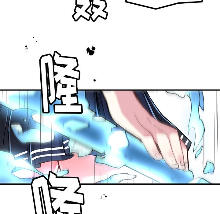 第36話 - 第60张