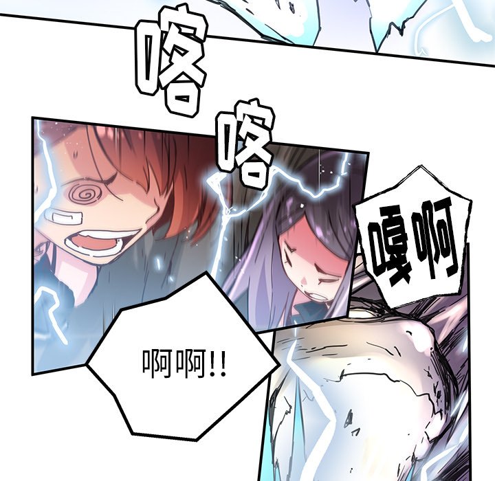 第36話 - 第70张