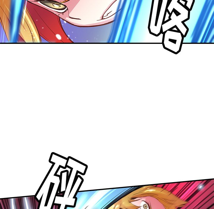第36話 - 第72张