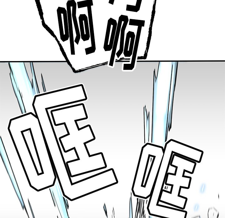 第36話 - 第74张