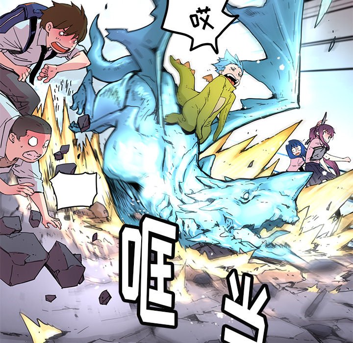 第37話 - 第19张