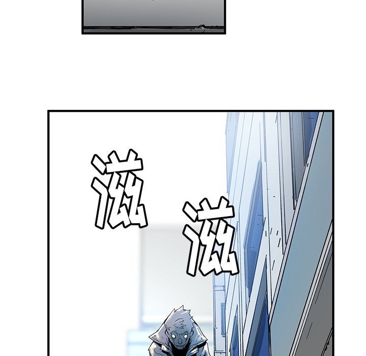第37話 - 第25张