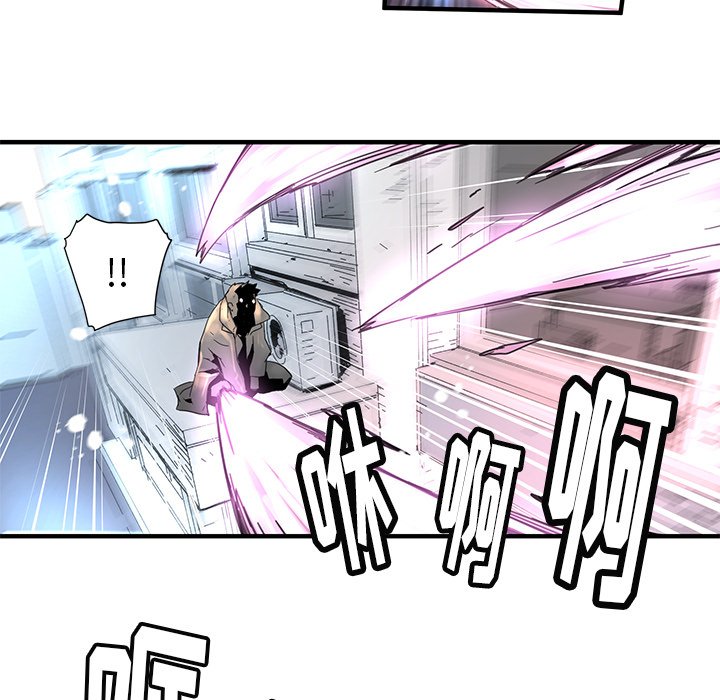 第37話 - 第40张