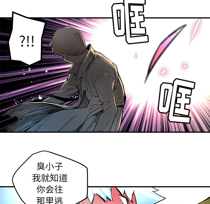 第37話 - 第42张