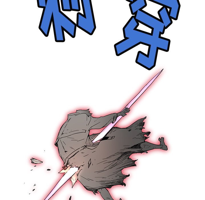 第37話 - 第44张