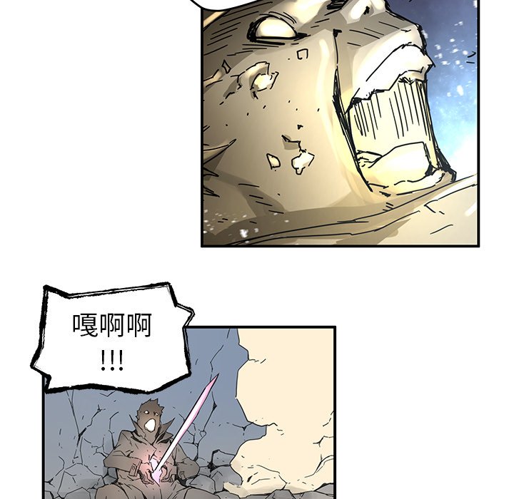第37話 - 第47张