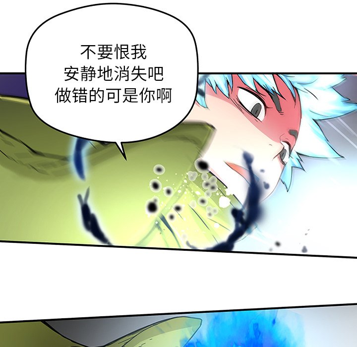 第37話 - 第49张
