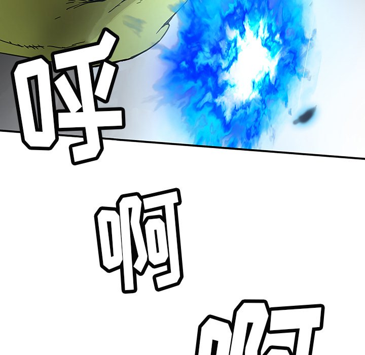 第37話 - 第50张