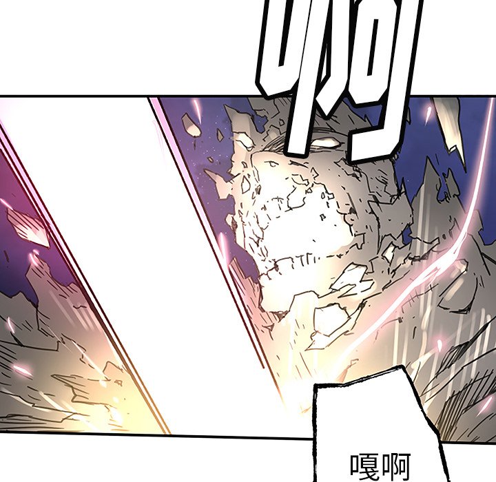 第37話 - 第51张