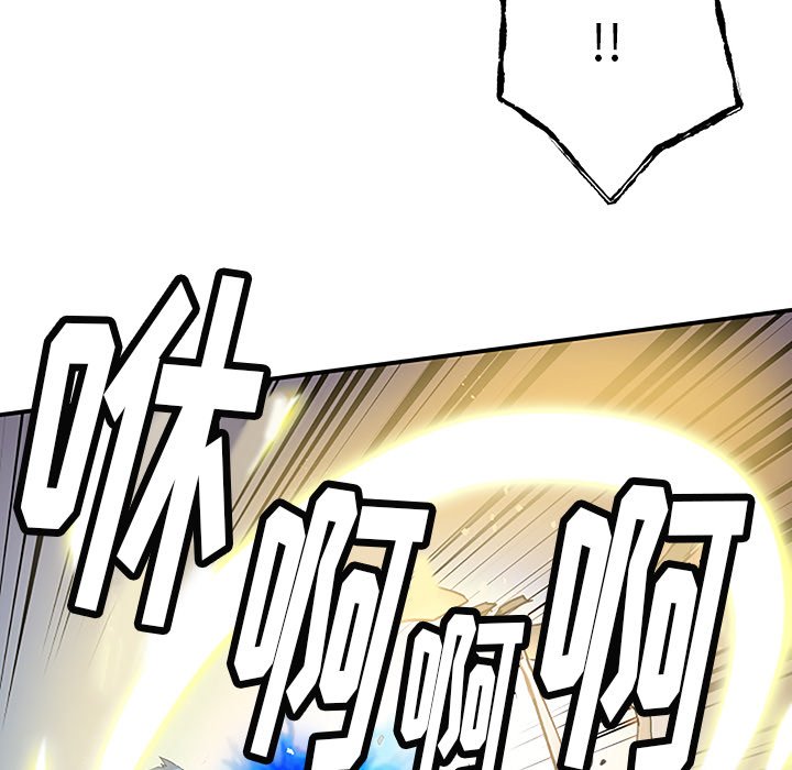 第37話 - 第52张