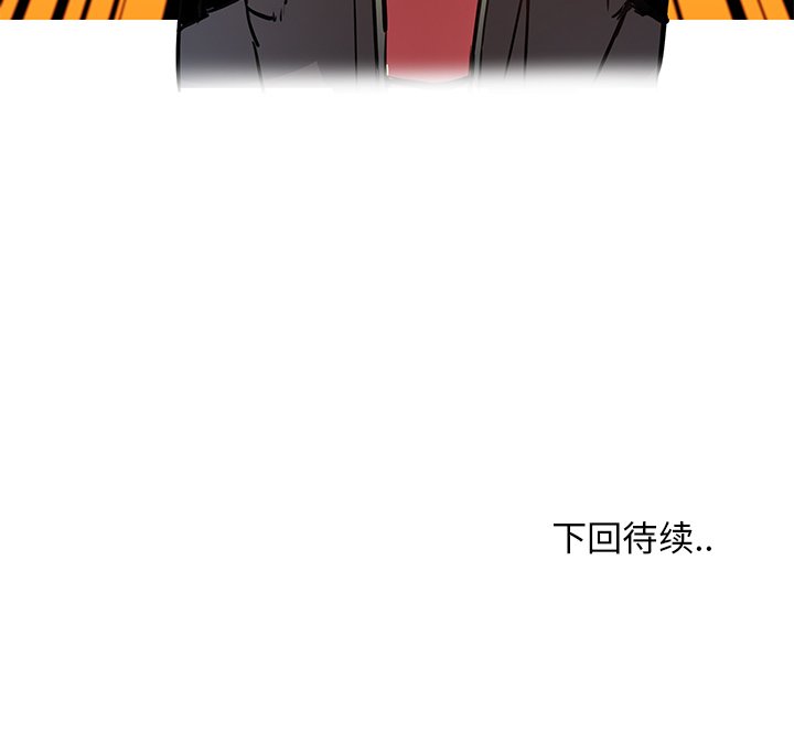第37話 - 第63张